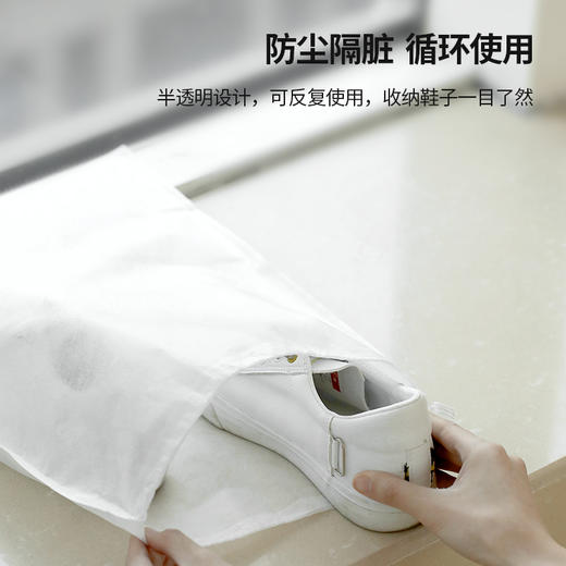 FaSoLa鞋子收纳袋鞋套晒鞋防黄袋子防潮防霉小白鞋旅行打包防尘罩 商品图4