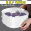 微波炉专用蒸笼包子馒头饺子加热盒带盖家用蒸盒米饭盒蒸饭饭煲 商品缩略图5