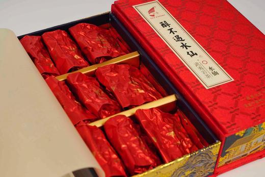 纳珍岩谷花香肉桂水仙组合款 商品图1