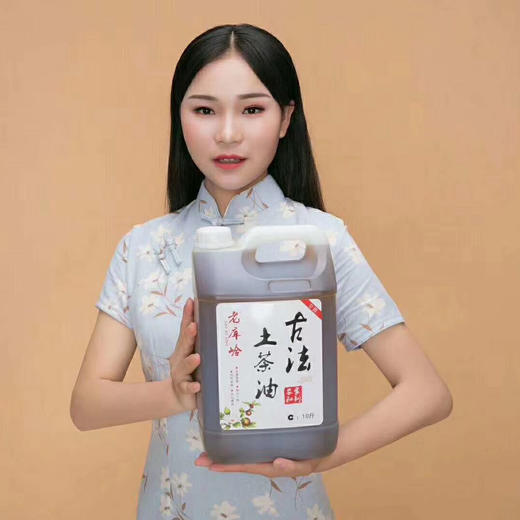 谷梁心选｜乡土特产耒阳土茶油，古法冷榨，原生更营养，烹饪更滋味。规格：5斤*1桶 商品图0