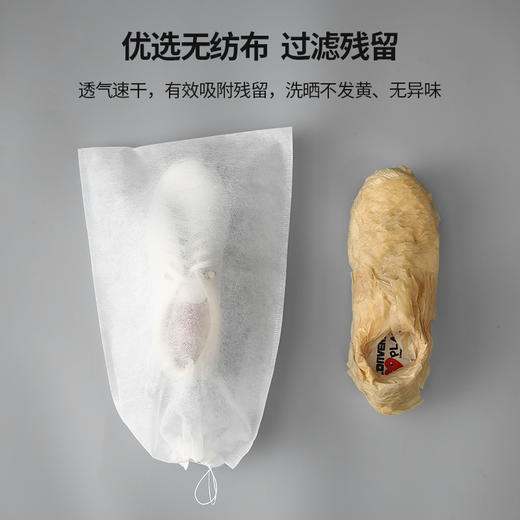 FaSoLa鞋子收纳袋鞋套晒鞋防黄袋子防潮防霉小白鞋旅行打包防尘罩 商品图2