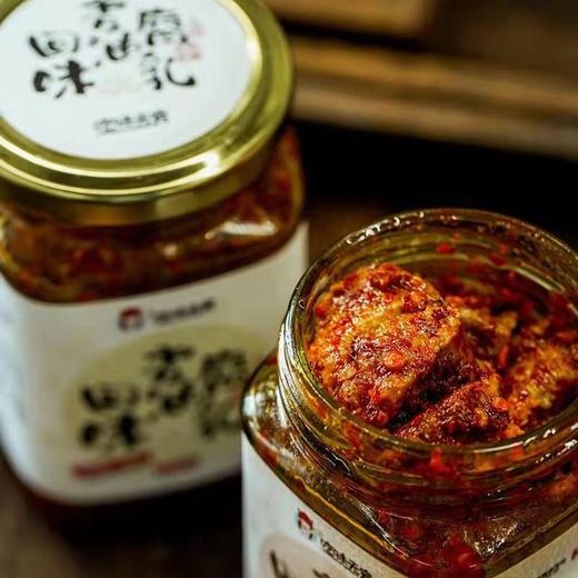 【严选】吃味无穷回味香油老白豆腐乳260g*2瓶（厂家直发） 商品图3