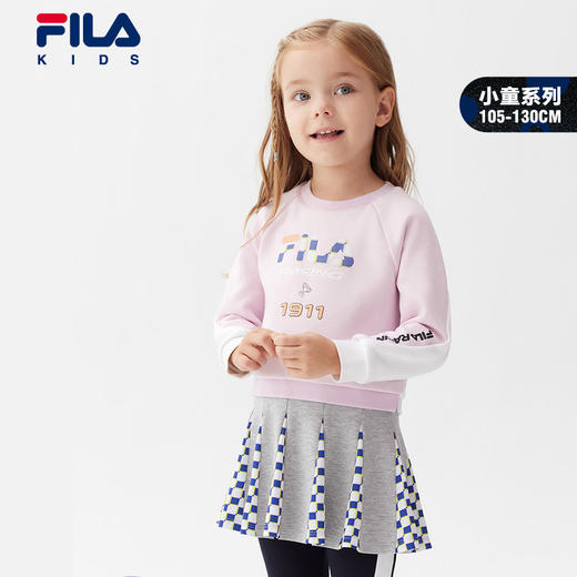 小斐乐女童连衣裙2022春季新款儿童小童洋气卫衣百褶半身裙K11G211320 商品图1