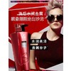【69.9元/瓶】沙宣水润去屑洗发露750ml（1002172） 商品缩略图0