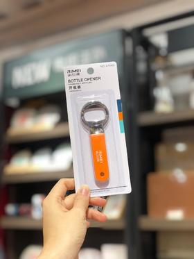 金达日美开瓶器