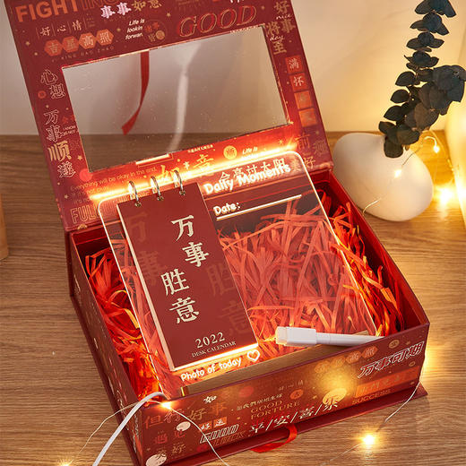 亚克力记事板台历diy虎年2022年礼盒发光可擦留言板创意小日历ins 商品图2