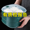 微波炉专用蒸笼包子馒头饺子加热盒带盖家用蒸盒米饭盒蒸饭饭煲 商品缩略图2