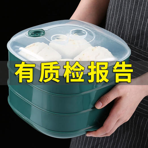 微波炉专用蒸笼包子馒头饺子加热盒带盖家用蒸盒米饭盒蒸饭饭煲 商品图2