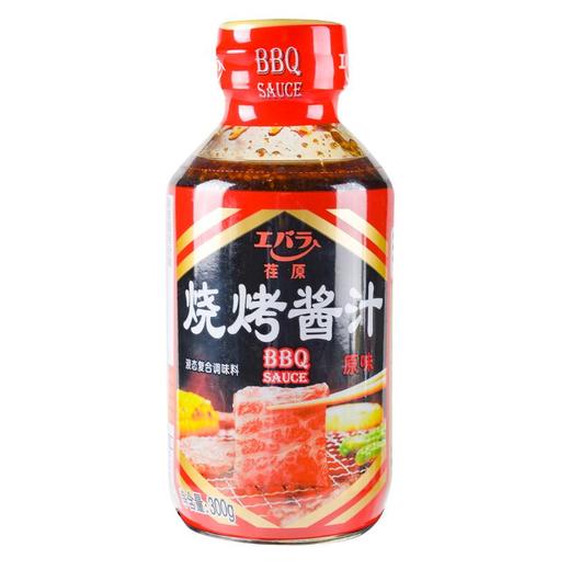 荏原烧烤酱汁原味 300g/瓶 商品图0
