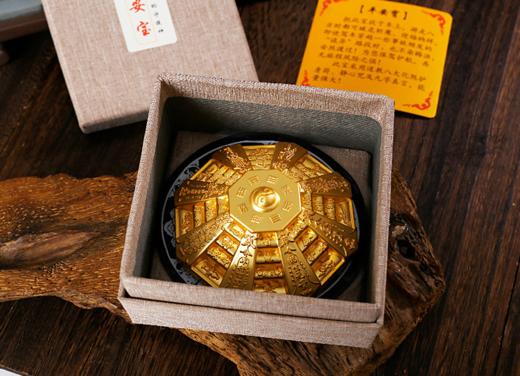 行车宝，车饰摆件 商品图8