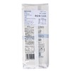 播州新宫细挂面720g 商品缩略图1