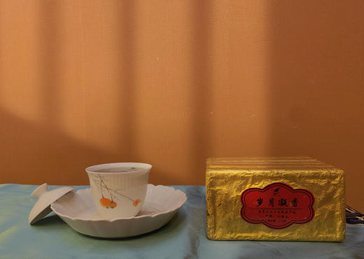 【口粮茶】岁月凝香金砖 商品图8
