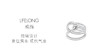 施华洛世奇 Swarovski 2018新款“系结” LIFELONG系列戒指  镶嵌高碳钻 商品缩略图8