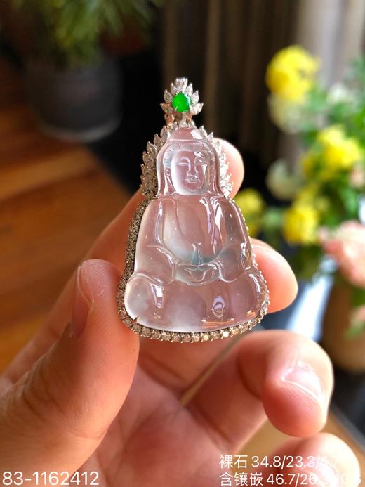 玻璃种飘花宝瓶观音吊坠 58999【83-1162412】 商品图3