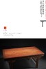 红桥红  家具严选  缅甸花梨（大果紫檀）【193上博 插肩榫大画案】 商品缩略图8
