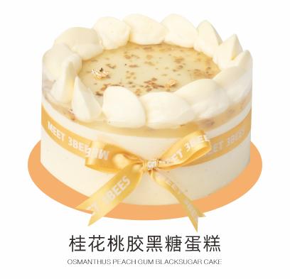 6寸桂花桃胶黑糖-成品
 商品图0