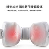 ihoco/颈椎按摩器家用办公多功能背部腰部颈椎脖子疼神器按摩仪 商品缩略图0