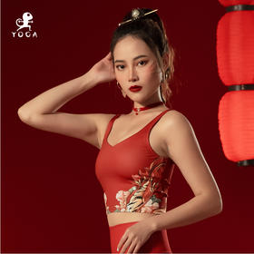 壁虎瑜伽 如虎添翼-印花上衣 （有胸垫）清仓不退不换