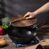 【日本铁技的高端铁锅】高纯度含铁99.2%  无化学涂层，物理不粘，补充铁元素  提升你的厨房格调  燃气/电磁灶通用 湖州仓 商品缩略图5