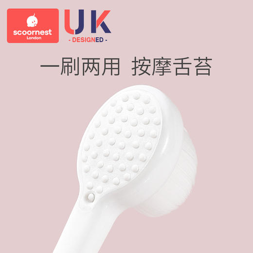 科巢儿童软毛牙刷宝宝万毛刷超细0-1-2-3到6-12岁半婴幼儿乳牙刷 商品图3