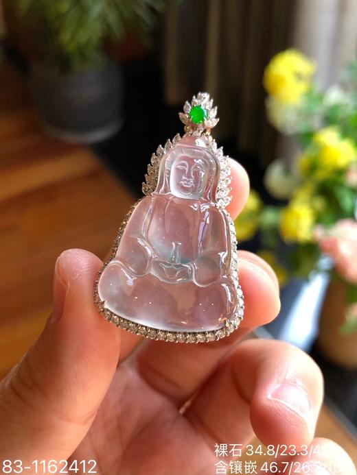 玻璃种飘花宝瓶观音吊坠 58999【83-1162412】 商品图8