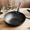 【日本铁技的高端铁锅】高纯度含铁99.2%  无化学涂层，物理不粘，补充铁元素  提升你的厨房格调  燃气/电磁灶通用 湖州仓 商品缩略图1