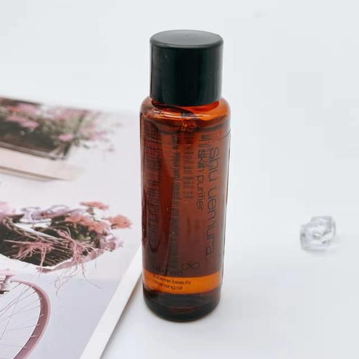 植村秀琥珀卸妆油中样 臻萃养肤洁颜油50ml 商品图1