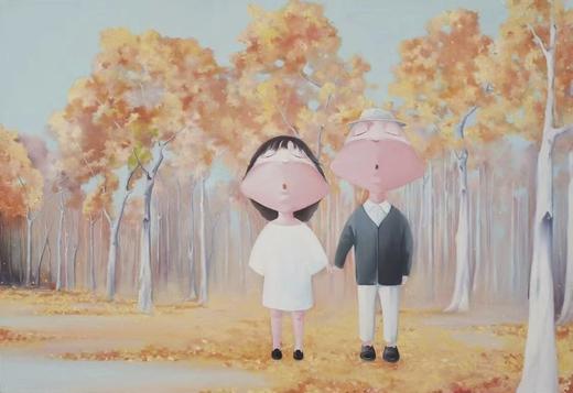 吴琼《密林物语-秋天》168版 商品图0