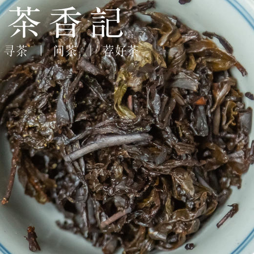茶香记 芙蓉金砖2015年 安化黑茶 茯砖 6年陈 古法工艺 手筑压制 商品图3