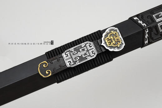 三希堂 绝影系列 错金银如意剑 未开刃 商品图5