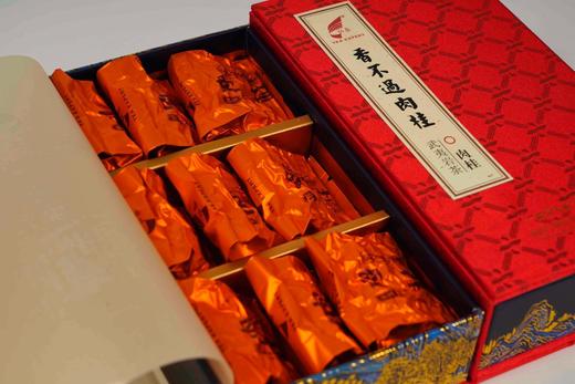 纳珍岩谷花香肉桂水仙组合款 商品图0