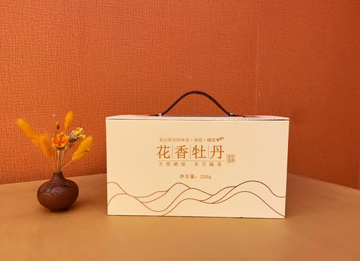 花香牡丹 商品图1