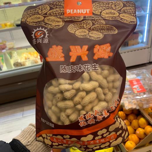 陈皮花生500g 商品图0