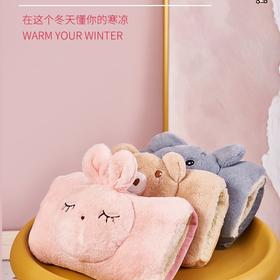 【暖冬特惠】乐雪儿储热式电热手器(可分离卡通布套电暖袋）毛绒电暖宝暖宫可拆洗