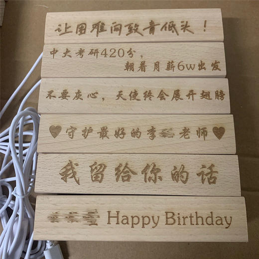 亚克力记事板台历diy虎年2022年礼盒发光可擦留言板创意小日历ins 商品图6