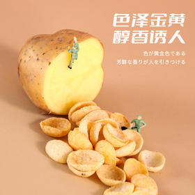 【9.9包邮 休闲零食合集】  饼干、蛋卷、薯片等小食零食 应有尽有，通通9.9包邮，朋友聚会，闲暇追剧，老人孩子都能吃