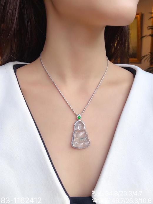 玻璃种飘花宝瓶观音吊坠 58999【83-1162412】 商品图4