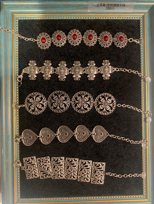 【秀】银饰手链（BAI） 商品图0