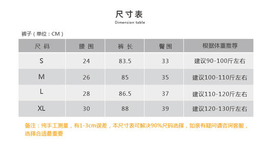 壁虎瑜伽【2112KZ132】高弹高腰瑜伽九分裤 商品图2