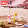 科巢儿童软毛牙刷宝宝万毛刷超细0-1-2-3到6-12岁半婴幼儿乳牙刷 商品缩略图0