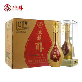 50度五粮醇·臻选10 500ml×6 整箱装