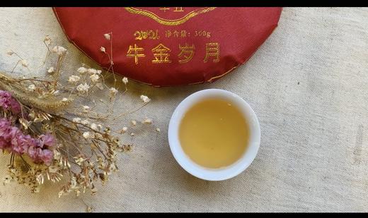 牛金岁月牛年生肖饼 商品图4