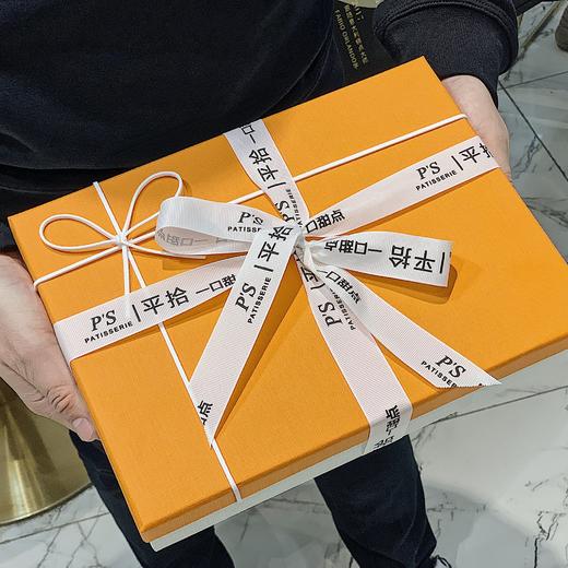 20粒装草莓巧克力 商品图1