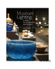 Museum Lighting：A Guide for Conservators and Curators / 博物馆照明：保管人和策展人指南 商品缩略图0