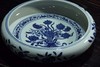 李文华：柴窑【青花一束莲水洗】口径29厘米，高9厘米 商品缩略图0