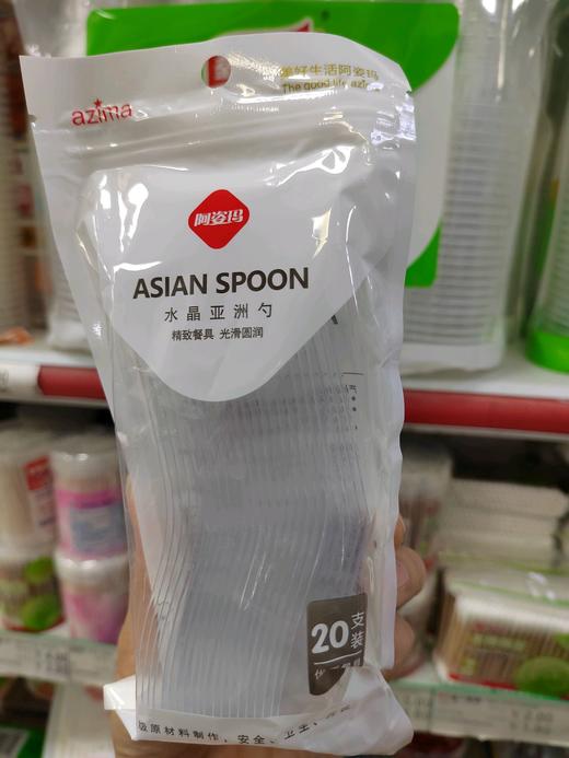 满意龙心一次性勺 商品图0