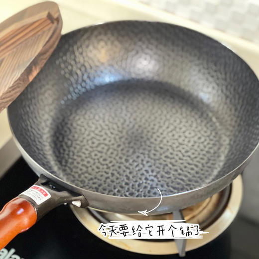 【日本铁技的高端铁锅】高纯度含铁99.2%  无化学涂层，物理不粘，补充铁元素  提升你的厨房格调  燃气/电磁灶通用 湖州仓 商品图0