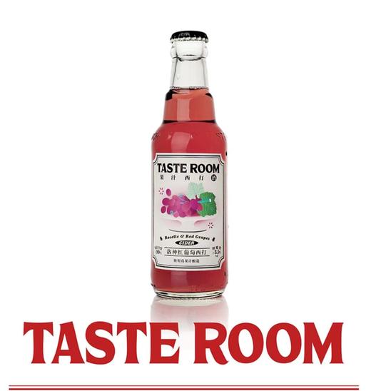洛神红葡萄西打 商品图0