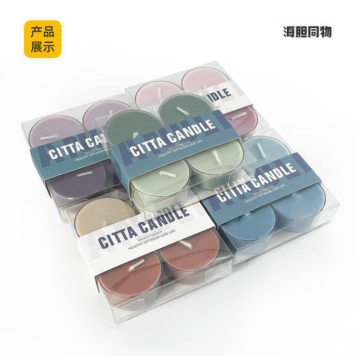 西苔 小茶蜡 简易香薰蜡烛 商品图1