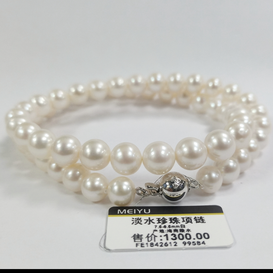 7.5-8.5毫米淡水珍珠项链 99584